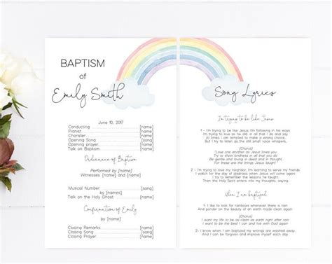 Baptism Themes Baptism Decorations Lds Baptism Ideas Lds Baptism