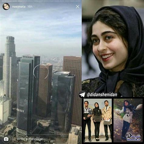 بیوگرافی نعیما طاهری نتیجه امام خمینی ره عکس های جدید و زندگی در خارج