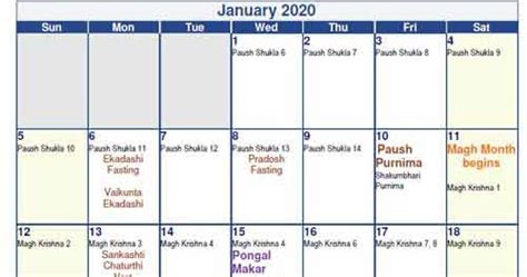 Hindu Calendar 2020 With Tithi Pdf Download Hindu Calendar 2020 In