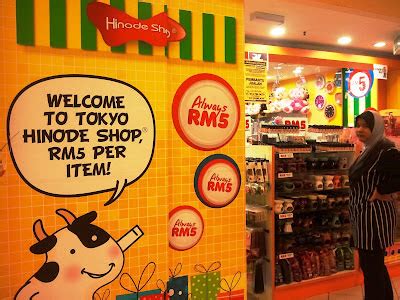Homestay mitc dikelilingi oleh pelbagai tempat pelancongan yang terkenal di melaka. Johor Ke Terengganu.: Melaka 15: Kedai Jepun