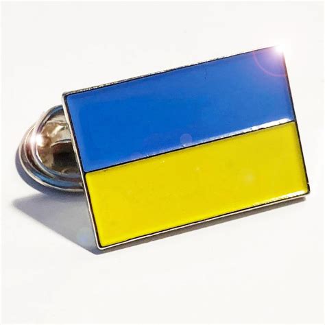 Available Now At Etsy Com Shop Vintageimagerystore Enamel Pin Badge Enamel Pins Ukraine
