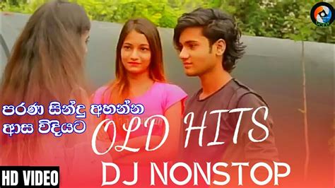 Download speed nonstop sinhala mp3 . Old Hits Dj Nonstop 2020 | New Sinhala Dj Remix 2020 | Dj ...