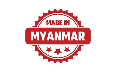 Made In Myanmar Rubber Stamp 25382570 Vector Art At Vecteezy