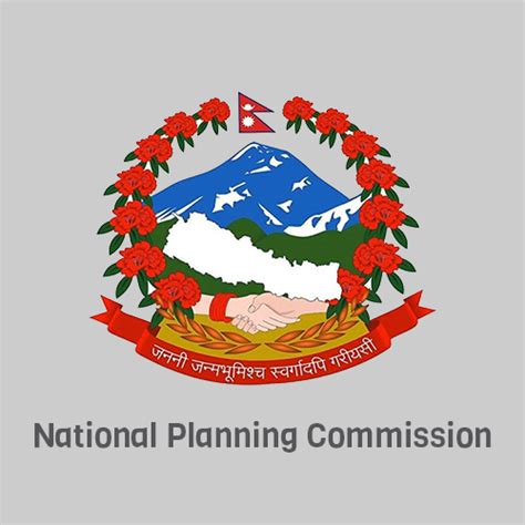 Monitoring And Evaluation National Planning Commission