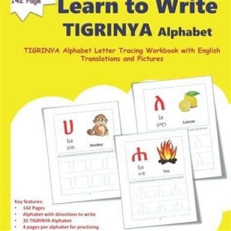 Stream Episode Download Pdf Learn To Write Tigrinya Alphabet Tigrinya