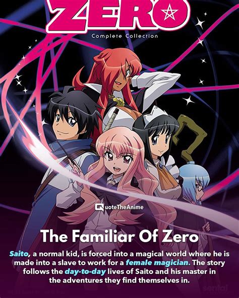 Complete The Familiar Of Zero Filler List Official Gamers Anime
