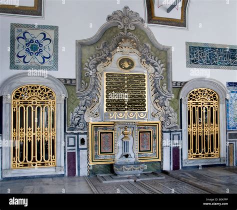 Topkapi Palace Museum Istanbul Turkey Ottoman Sultans Stock Photo