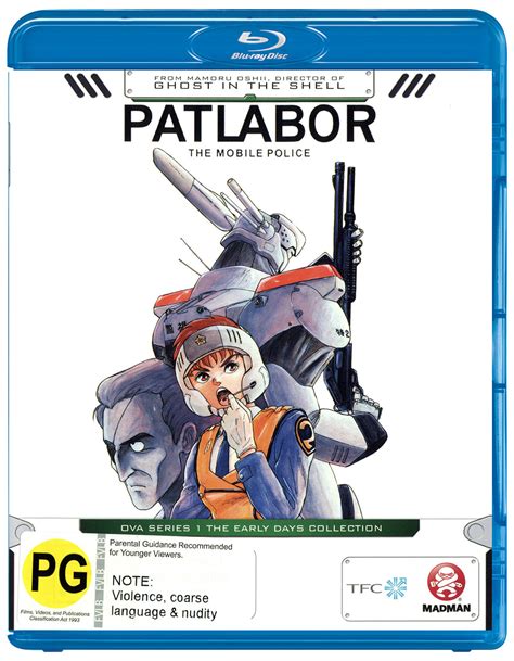 Patlabor The Mobile Police Ova Series 1 The Early Days Collection