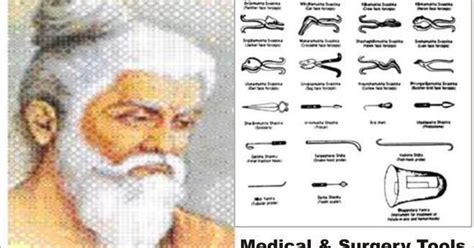 First Medical Surgery In The World In Ancient India ~ Akhand Bharat