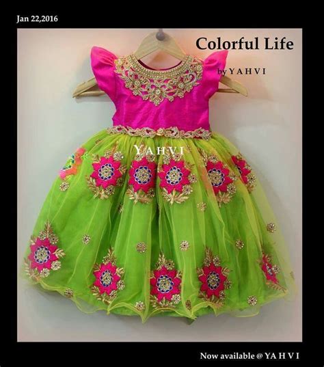 Pin By Anu Mahi On Kidzzz In 2019 Trendy Baby Clothes Kids Gown