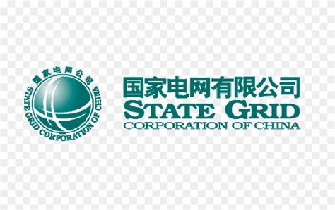 State Grid Logo And Transparent State Gridpng Logo Images