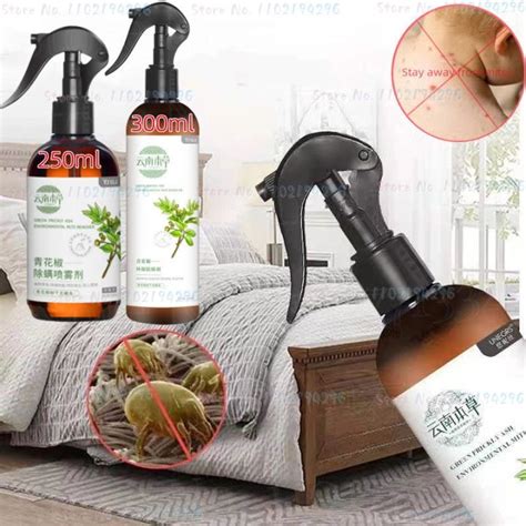 250ml300ml Natural Plant Mite Removal Spray Bed Bug Elimination Pillow