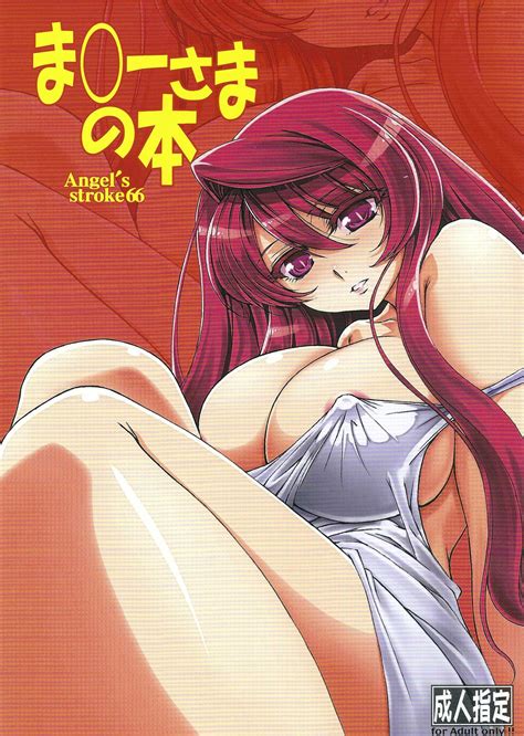 Reading Angels Stroke Original Hentai By Axz 66 Maoyuu Maou