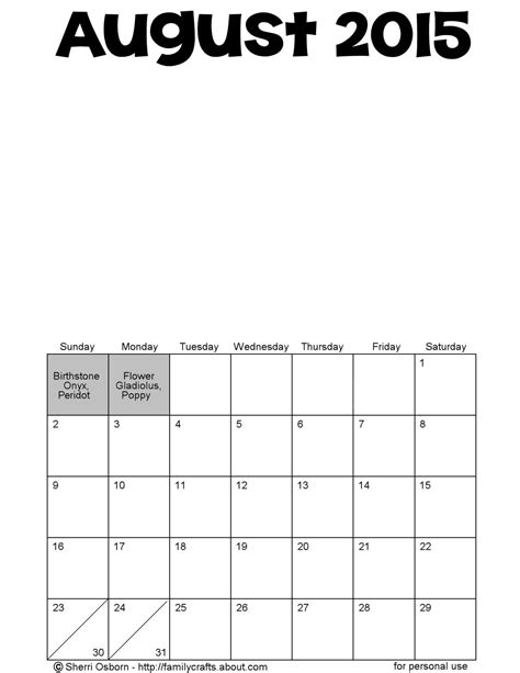 Blank August Calendar Printable