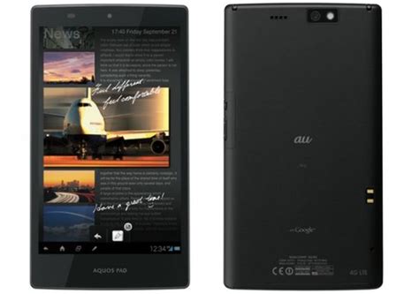 Sharp Aquos Pad Sht21 Is The First Low Power Igzo Panel Tablet