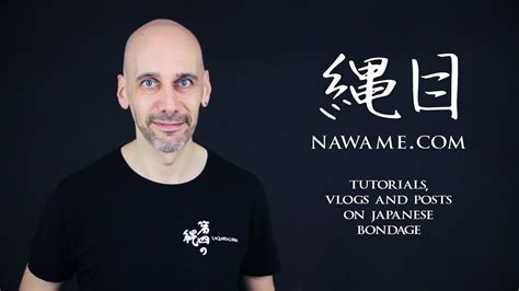 Nawame The First Free Webbook On Japanese Bondage By La Quarta Corda Youtube