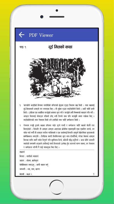 Class 9 Nepali Book Offline Pour Android Téléchargez Lapk