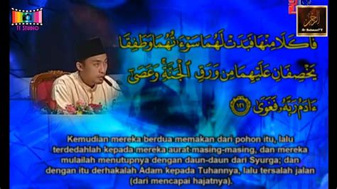 Majlis tilawah al quran antarabangsa 2012 13 jul penutupflv. Majlis Tilawah Al-Quran Peringkat Kebangsaan 2018 ...