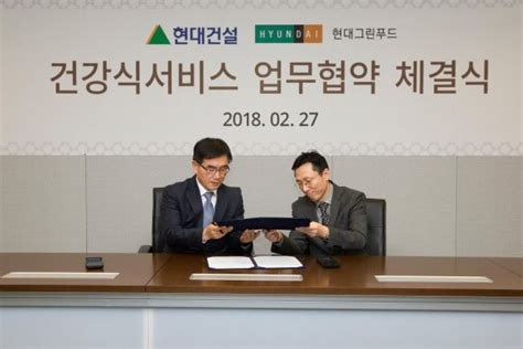 We did not find results for: '디에이치 자이 개포' 차별화된 건강 특화서비스 선보인다 ...