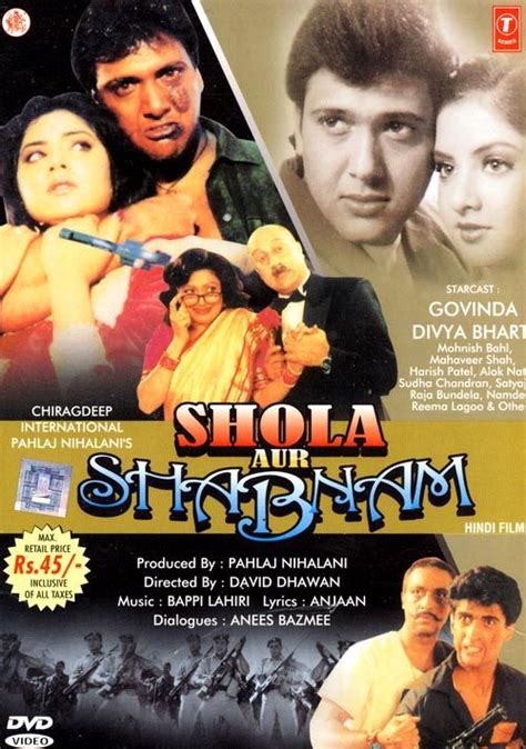 Divya Bharti In Shola Aur Shabnam Hindi Bollywood Movies Bollywood Cinema Bollywood Girls