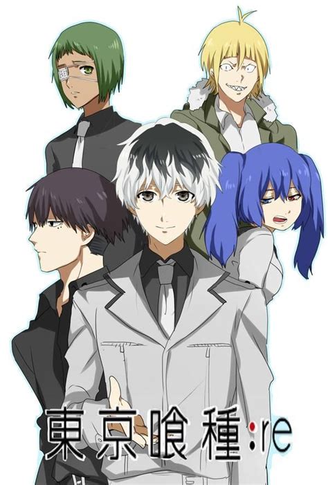 Re will be directed by odahiro watanabe with characters designed by atsuko nakajima. Pin en Tokyo Ghoul