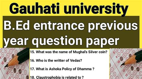 Gauhati University Bed Entrance Exam Previous Year Question Paper Gu