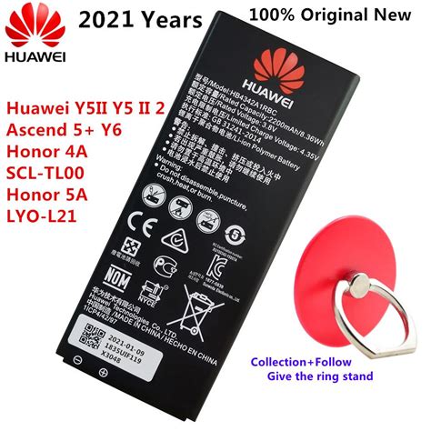 2021 Years Battery Hb4342a1rbc For Huawei Y5ii Y5 Ii 2 Ascend 5 Y6