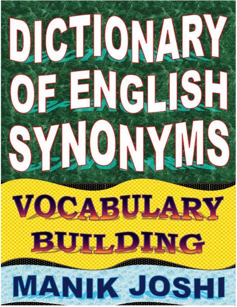 Dictionary Of English Synonyms