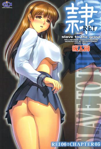 Reirei 06 Chapter 05 Nhentai Hentai Doujinshi And Manga