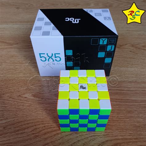 Mgc 5 Magnetico Cubo Rubik 5x5 Moyu Yj Velocidad Stickerless Rubik