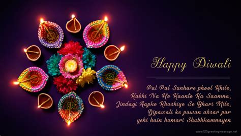 Happy Deepavali Diwali Images  Hd Pics Photos And Wallpapers For