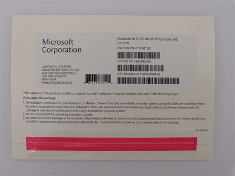 Oem Software License Key Windows Server 2008 R2 Enterprise 64 Bit 14 Ghz