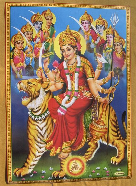 Vintage Style Indian Hindu Devotional Print Kali Art Collectibles