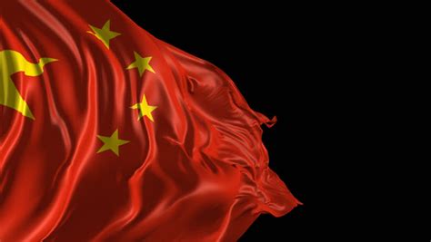 Flag Of Republic Of China Beautiful 3d Animation Of The
