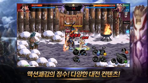 Dungeon And Fighter Mobile Officially Launches In Korea Qooapp News