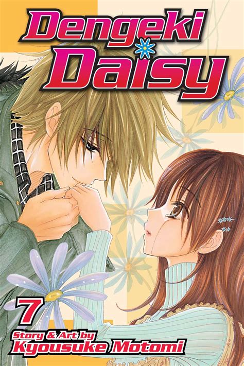 Dengeki Daisy Vol Book By Kyousuke Motomi Official Publisher