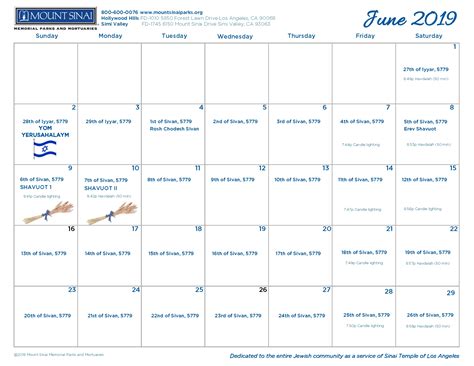 Jewish Calendar 8th Month Printable Blank Calendar Template