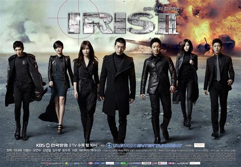 Watch and download iris with english sub in high quality. Ongoing Iris 2 / 아이리스 2 (2013) MQ HDTV 720p Episode [01 ...