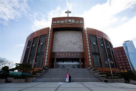 Church Flareups In South Korea Spur Fear Of Old Virus Threat Bloomberg