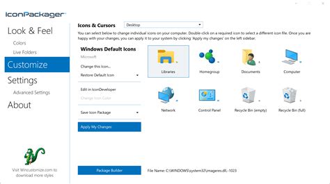 Change desktop icon size windows 10. Change Icons in Windows 10 with IconPackager