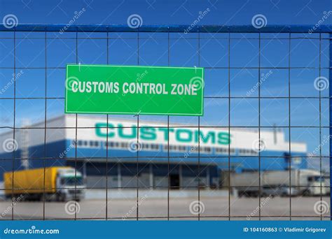 Customs Control Area With Lorries Near Warehouse Logistics Center