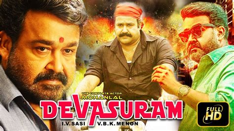 Devasuram New Released Hindi Dubbed Full Action Movie Mohanlal