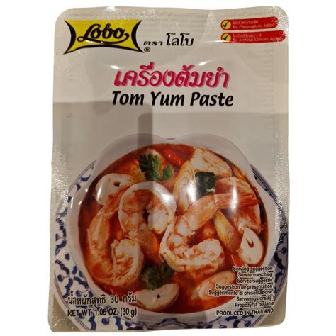 Tom Yum Paste Lobo 30g Pilar Asian Mart