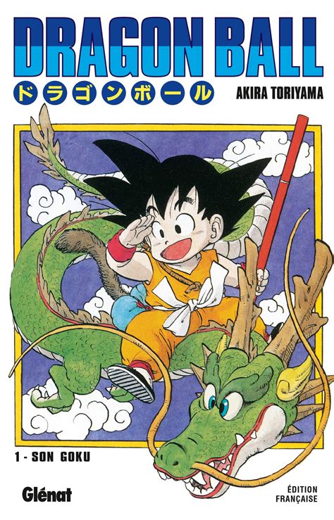 Dragon Ball Super Volume 1 Akira Toriyama