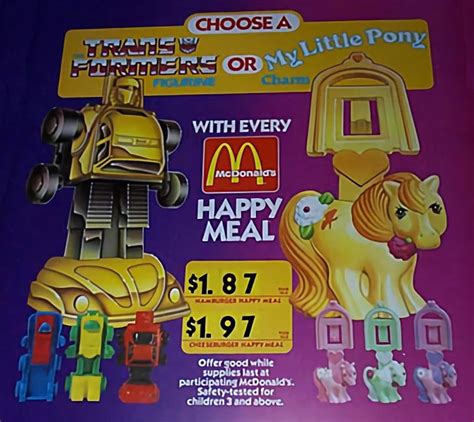 .макдональдз україна vk.com/happy_meal_ua игрушки хэппи мил макдональдс беларусь vk.com/happy_meal_by. McDonald's Happy Meal Toys 1985 Transformers - Kids Time