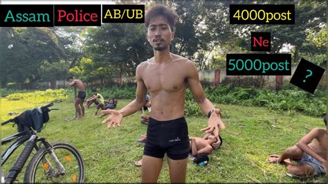 Assam Police AB UB 4000post Ne 5000post YouTube