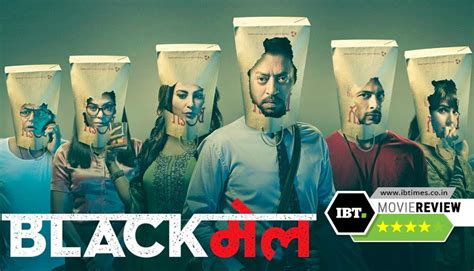 Watch blackmail (2018) hindi from player 1 below. Blackmail movie review: Irrfan Khan will win your 'brains ...