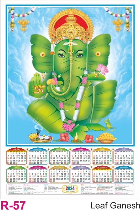 R57 Leaf Ganesh Poly Foam Calendar Printing 2024 Vivid Print India