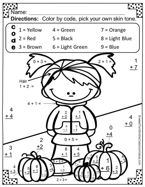 Make your world more colorful with printable coloring pages from crayola. 2nd Grade Drawing at GetDrawings | Free download