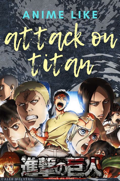 The race of giants leads to the suspension of human evolution. Attack On Titan Season 3 مترجم